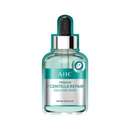 AHC爱和纯臻致七重积雪草修护面膜5片 商品图0