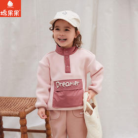 棉果果专柜同款冬季新品女童双面绒防风夹克卫衣M422180424607