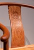 红桥红  家具严选  缅甸花梨（大果紫檀）【恭王府寿字纹圈椅】 商品缩略图2