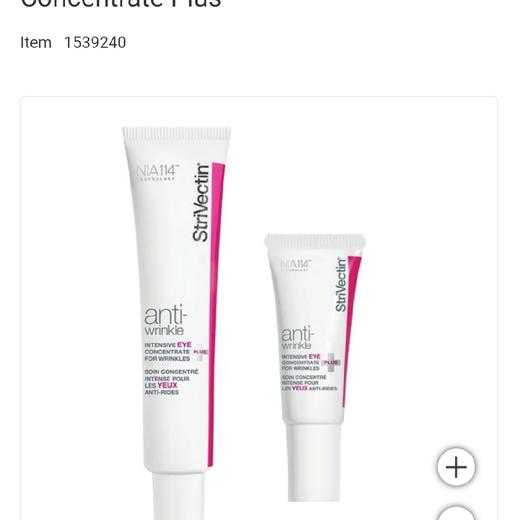 美国本土 · StriVectin斯佳唯婷眼霜30ml+7ml两支装｜美国直邮 商品图2