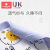科巢儿童枕头四季专用1宝宝2婴儿枕3个月6岁以上新生7幼儿园小孩 商品缩略图3