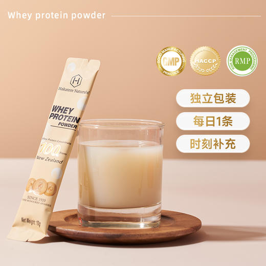 荷塔威浓缩乳清蛋白粉 商品图4
