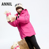 【极寒-15~-5℃】女童户外滑雪中长款羽绒外套冬季新款安奈儿童装实体店同款AG445841 商品缩略图2