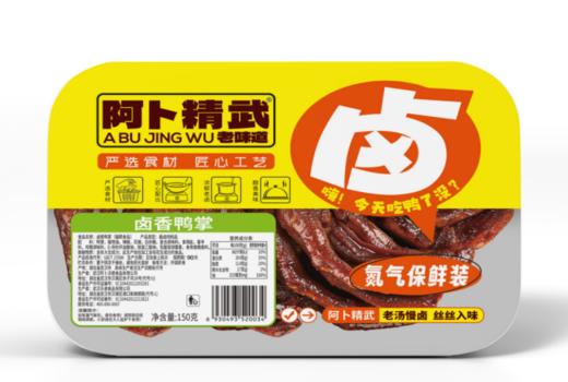 阿卜精武鸭掌香辣味150g锁鲜装 商品图0