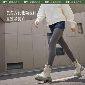 女士轻软厚底马丁靴CW69823