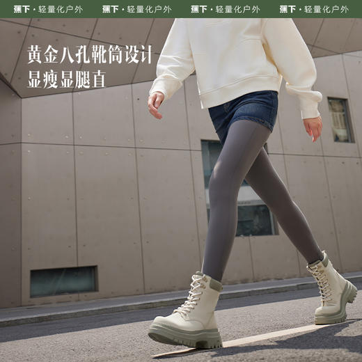 女士轻软厚底马丁靴CW69823 商品图0