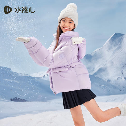 水孩儿童装2024冬季新款女童羽绒服抑菌轻盈中大童保暖外套连帽款 商品图0