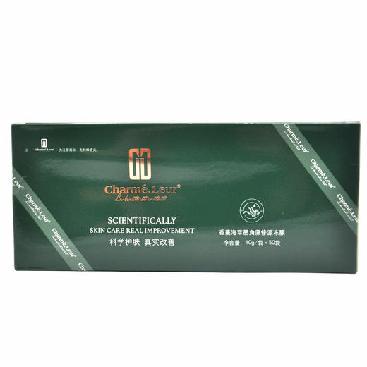 香蔓海萃墨角藻修源冻膜10g*50袋 商品图0