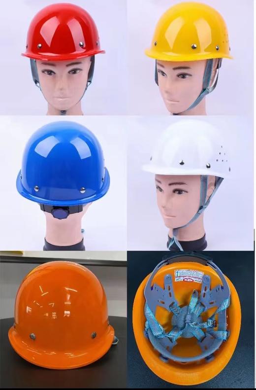 【HDXK】傲博   安全帽 树脂 商品图0