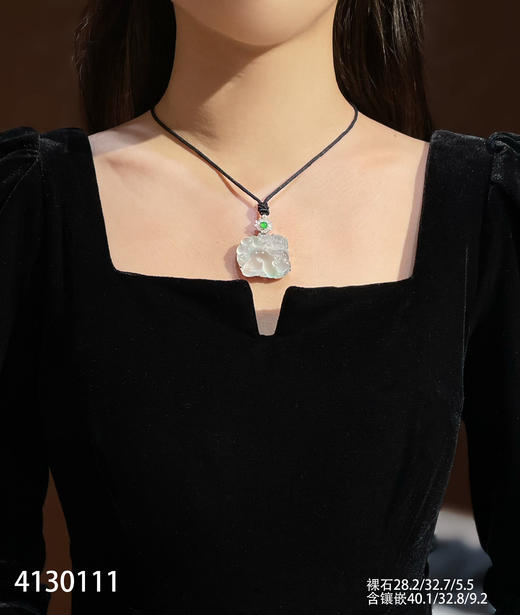 玻璃种飘翠麒麟吊坠【4130111】具体价格微信咨询 商品图4