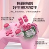 盖世小鸡启明星无线游戏手柄switch手柄 安卓苹果手机PC电脑黑神话悟空原神绝区零无限暖暖 商品缩略图4