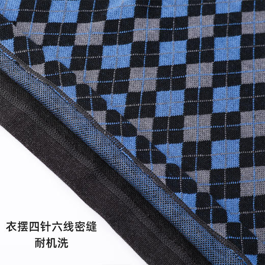 雅黛丽保暖内衣套装男棉质亲肤透气拼接格纹秋衣秋裤V领长袖长袖 商品图4