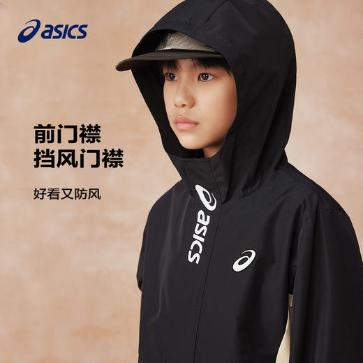 Asics/亚瑟士童装特氟龙三防面料防风透湿儿童便服25年春季新款 商品图3