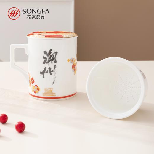 府楼猴盖杯 商品图2