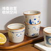摩登主妇熊猫小茶杯套装客人主人杯茶具礼盒杯子家用喝水杯陶瓷杯 商品缩略图2