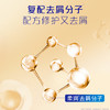 飘柔人参修护去屑洗发水男士女士洗发露液洗头膏750g修护损伤柔顺 商品缩略图3