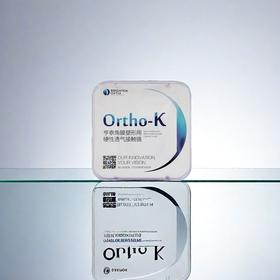 亨泰®角膜塑形用透气接触镜