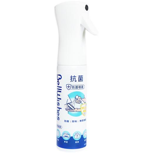 bellwishes蓓儿士白皙系列家用瓶抗菌液300ml 商品图3