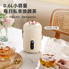 【能煮擅炖！随享鲜滋味】办公室小型电加热烧水炖煮自热花茶奶养生壶家用多功能迷你锅，一键焖炖煮，乐享三餐不重样。ry 商品缩略图0