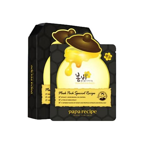 春雨蜂蜜轻润面膜25g*10黑色 商品图0