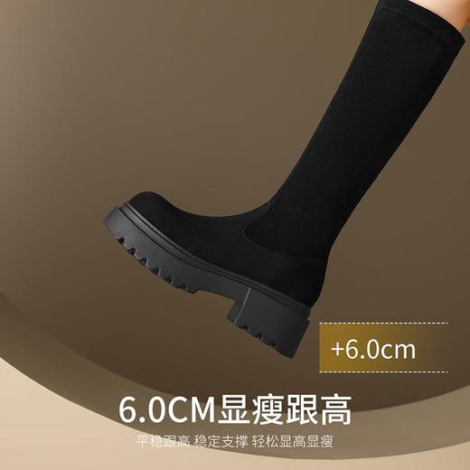 ZHR则则加绒长筒靴女2024秋冬新款厚底弹力瘦瘦靴百搭不过膝长靴 商品图3