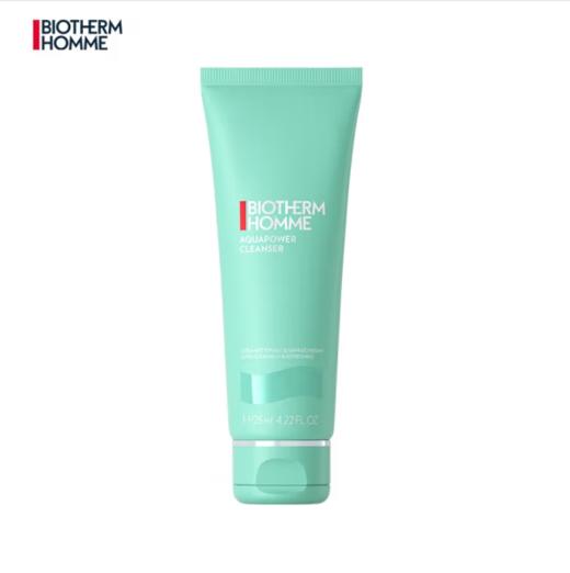 碧欧泉男士水动力绿管洁面125ml 商品图0