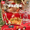 串珠戳戳乐-诞愿美好 商品缩略图6