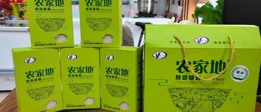 【产地直发】正宗盘锦蟹田大米 生长期不施肥、不撒农药，口感甜糯可口，不返生， 全国包邮（偏远地区除外） 商品图3