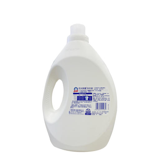 白猫阳光除菌洗衣液（薰衣草）（3.005kg）【21002925】 商品图1