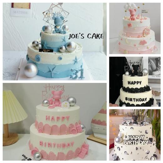 【创意定制小熊双层定制多选1】 商品图0