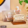 【转轮万年历！可以旋转轮盘的摆件】加油鸭木质转轮万年历台历新款日历摆件多功能实用桌面万年历，手动转轮，转出好日子。ry 商品缩略图6