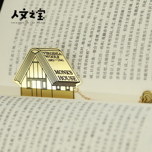 【人文之宝】吴尔夫系列自己的房间挂链款黄铜书签 商品图3