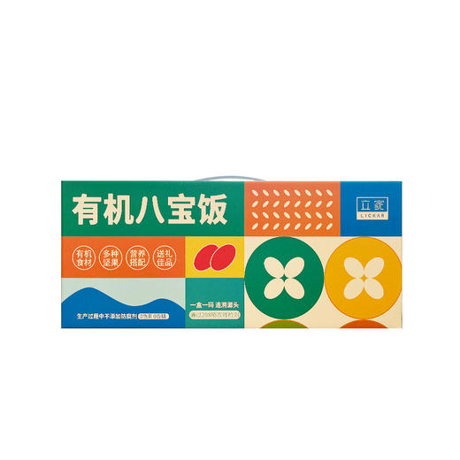 杞冠臻选 | 有机八宝饭组合350g*4   无色素香精防腐剂 有机黑米八宝饭350g×1 有机燕麦八宝饭350g×2 有机黄米八宝饭350g×1 商品图4