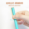 怡禾定制款中性笔，金属笔杆，旋转出芯，0.5mm黑色笔芯 商品缩略图3