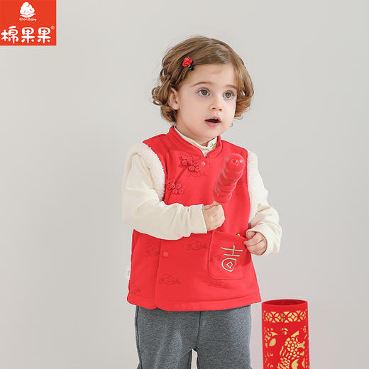 棉果果专柜同款冬季新品男童女童中国风大毛圈偏襟马甲M502171224659 商品图0