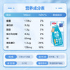 三元（SAN YUAN）小方白低脂高钙牛奶整箱200ml*24盒 健身伴侣 商品缩略图2