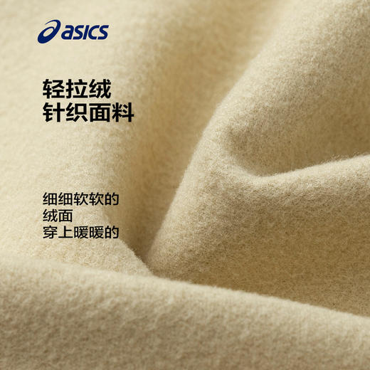 Asics/亚瑟士童装男女三防透气吸湿排汗长裤工装运动2025年春款 商品图2