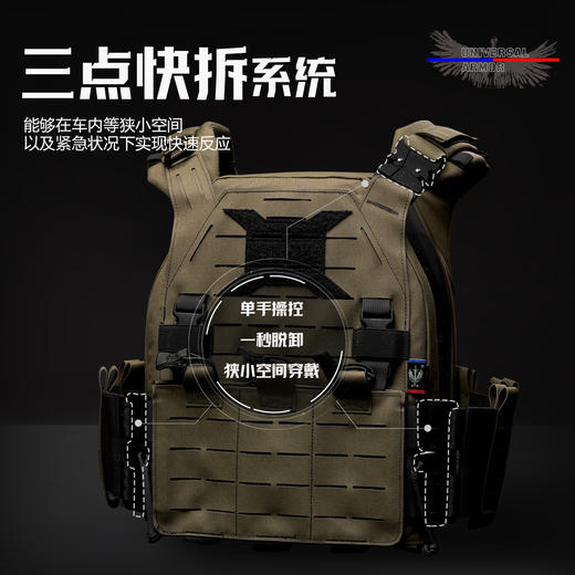 野蜂Gen6（阻燃RG） 商品图2