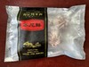 苏尼鲜羊肉 皇家贡品级羊肉  肚包肉【 送蘸料+韭菜花】 商品缩略图5