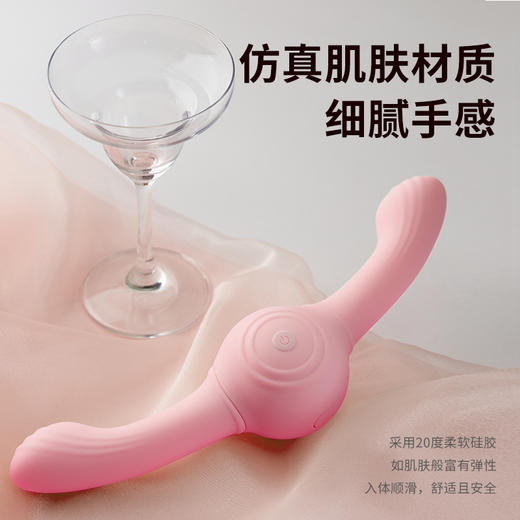 roomfun 房趣 双头龙 戏珠棒 商品图4