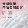 【2箱不止5折，多件有赠品】 ｜爹地宝贝水果POPO成长裤纸尿裤 商品缩略图4
