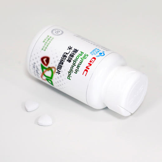 【国内版】GNC健安喜 赛维牌水飞蓟磷脂片60片 肝损伤+调节血脂 商品图8