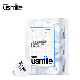 【特惠价】usmile 专效护龈漱口水13ml*20