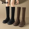 ZHR则则加绒长筒靴女2024秋冬新款厚底弹力瘦瘦靴百搭不过膝长靴 商品缩略图5