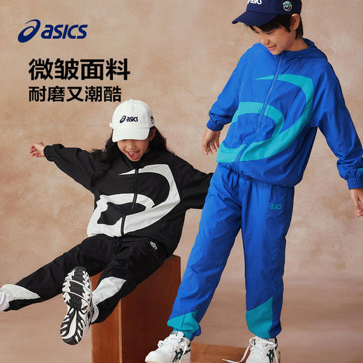 Asics/亚瑟士童装春季薄款舒适外套儿童耐穿耐磨连帽外衣运动外出 商品图0