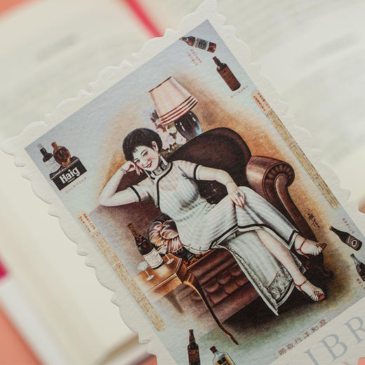 上海人 城市人系列 沈嘉禄 《繁花》作者金宇澄倾情推荐 南京大学出版社 书写上海的一部随笔集 ND 商品图4