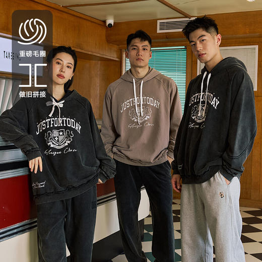 LUSHISI山川下主题重磅420g毛圈卫衣 商品图4