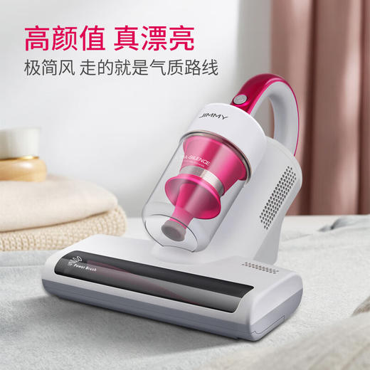 吉米（Jimmy）  除螨仪  B405 商品图0