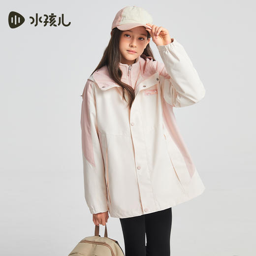 水孩儿童装秋冬新款儿童可拆卸外套男童三防拼色上衣女童加绒厚风衣 商品图3