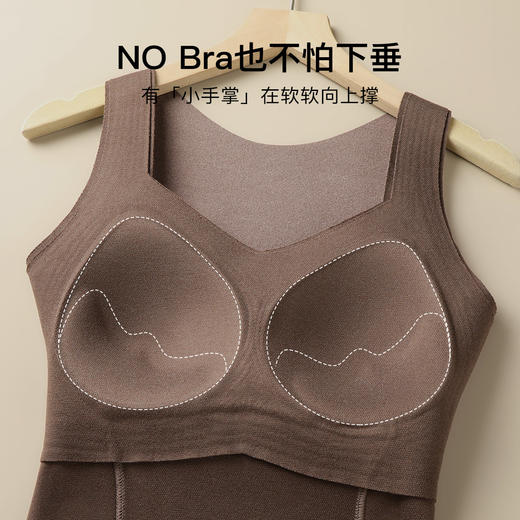 【带胸垫保暖背心】含石墨烯秋冬免穿文胸女士保暖内衣修身显瘦8867磨绒背心 商品图4